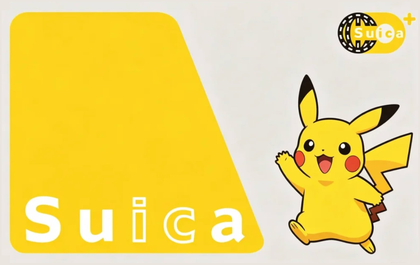 Suica·皮卡丘