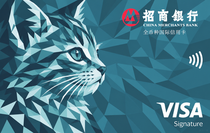 招商银行·蓝猫