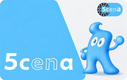 5cena