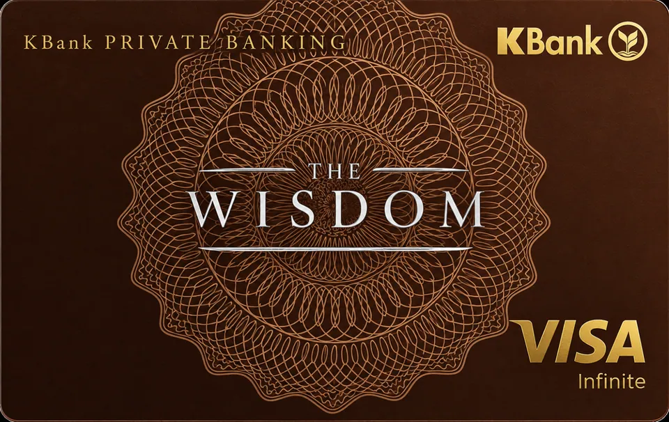 KBank THE WISDOM Private Banking Visa Infinite — KASIKORNBANK 卡面预览