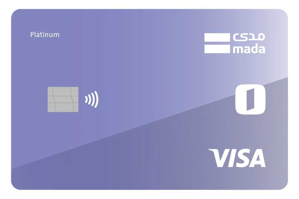 Alinma Platinum mada Visa Debit Card — Alinma Bank