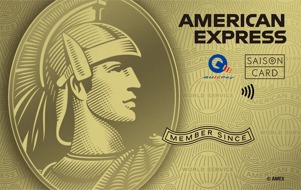 SAISON American Express® Card — クレディセゾン