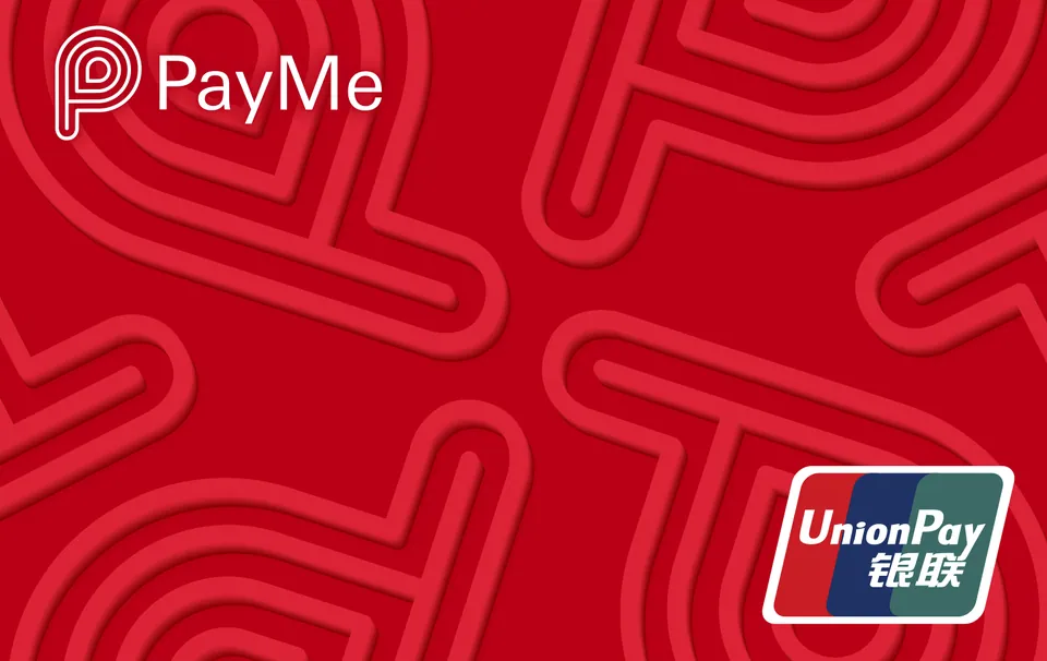 PayMe UnionPay Virtual Card — PayMe