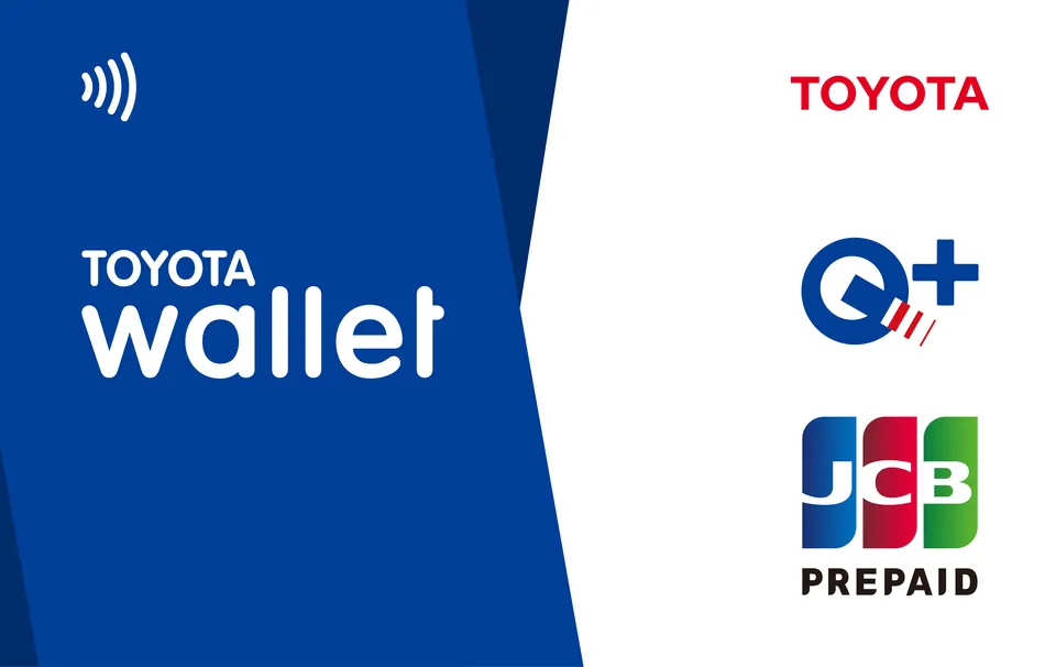 TOYOTA Wallet QUICPay — トヨタファイナンス