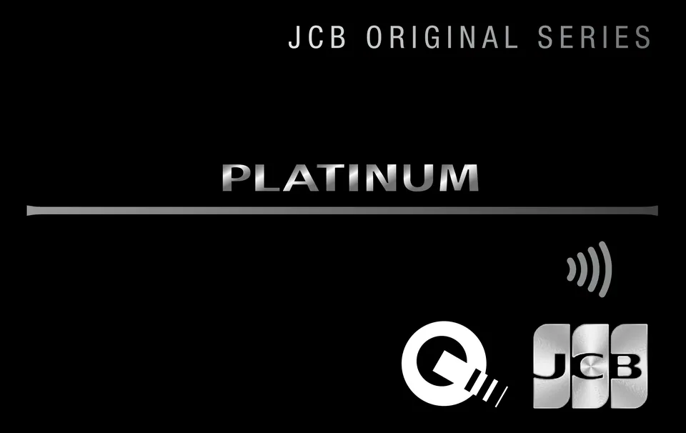 JCB PLATINUM (ORIGINAL SERIES) — JCBクレジットカード