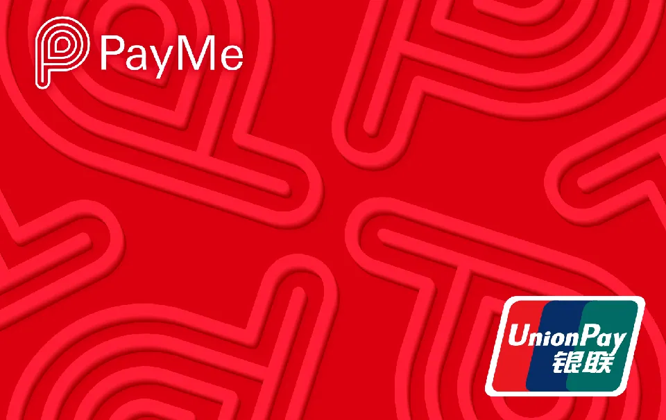 PayMe UnionPay Virtual Card — PayMe