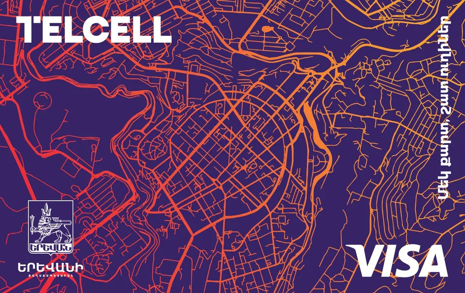 AMIO–Telcell Visa Co-brand — AMIO Bank 卡面預覽