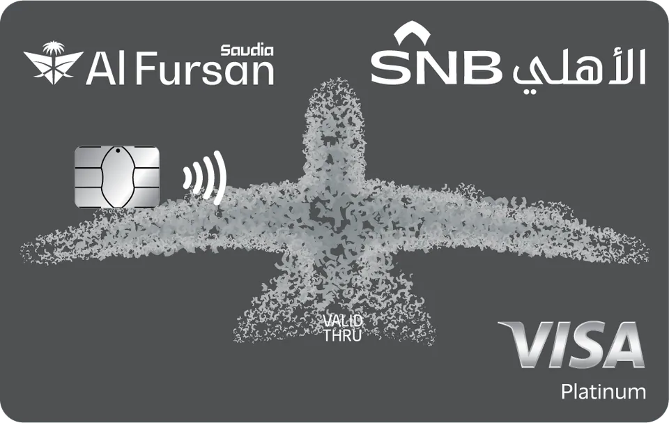 SNB AlFursan Visa Platinum Credit Card — Saudi National Bank