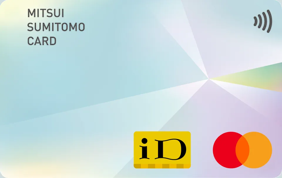 三井住友カード（NL）オーロラ — Mastercard — 三井住友カード