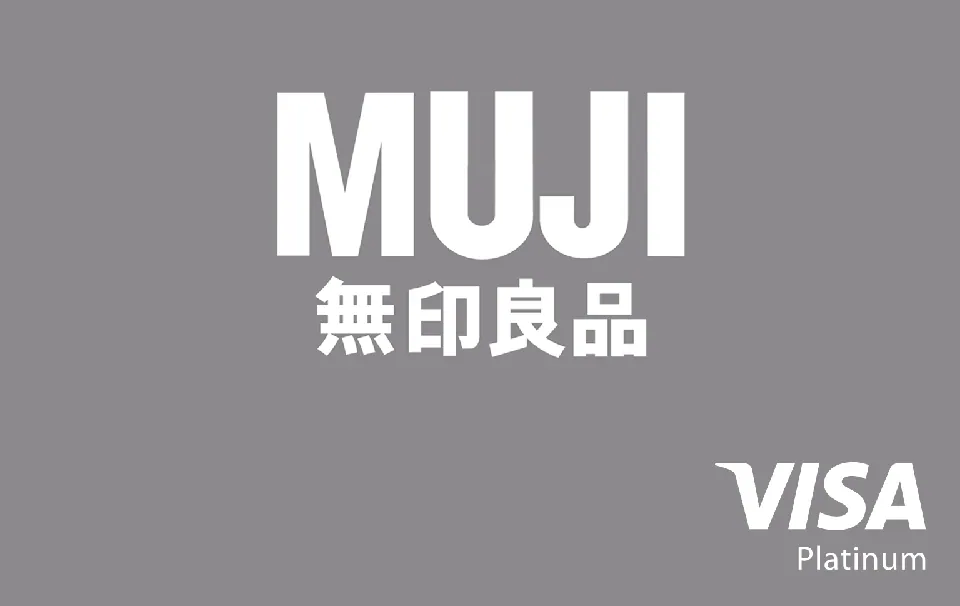 中信無印良品白金卡 — 中國信託銀行