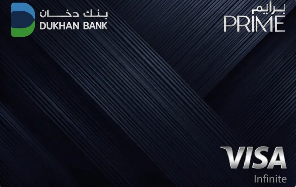 Dukhan Bank Prime Visa Infinite — Dukhan Bank · 카드 이미지