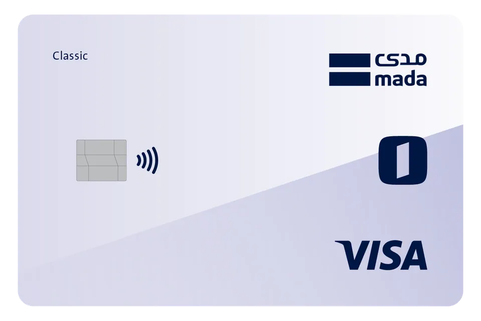 Alinma Classic mada Visa Debit Card — Alinma Bank