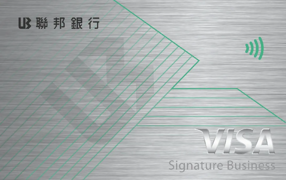 聯邦賴點商務御璽卡 — 聯邦銀行