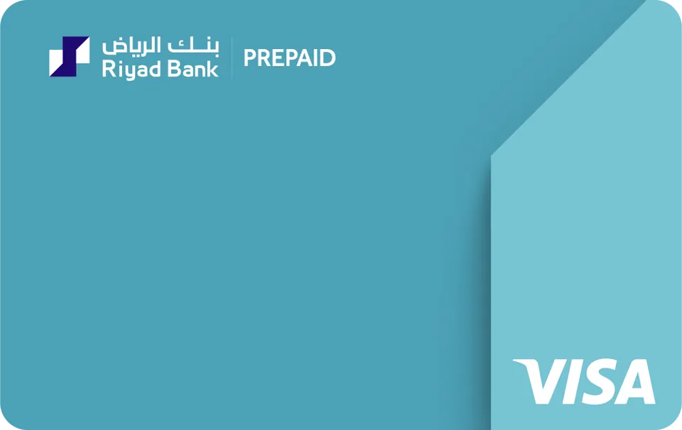Riyad Bank Visa Virtual Prepaid Card — Riyad Bank