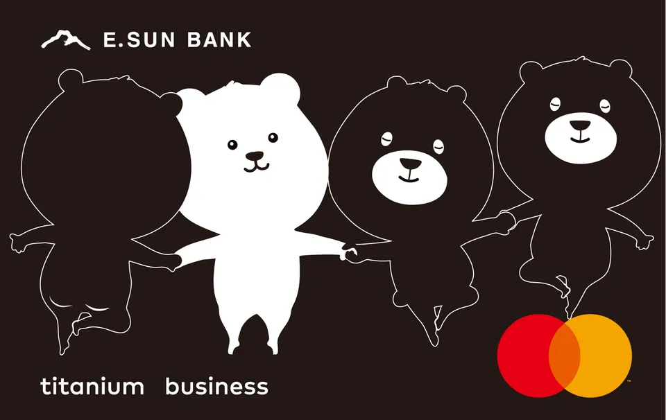 玉山Ubear信用卡（黑） — 玉山銀行