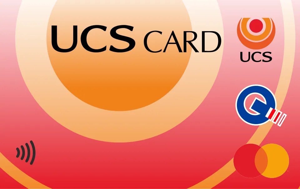 UCSカード — UCSカード