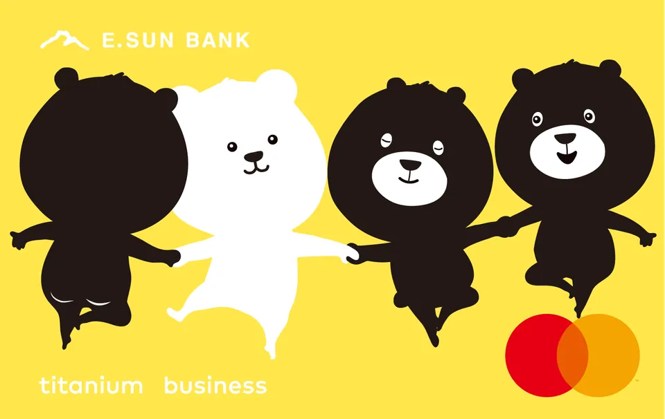 玉山Ubear信用卡（黄） — 玉山銀行