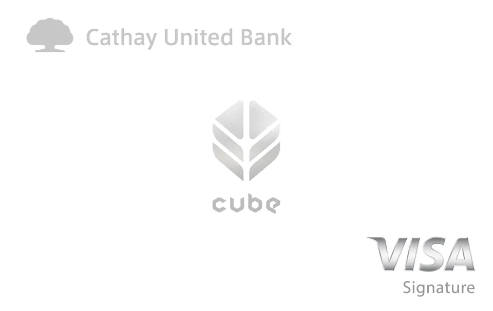 國泰世華VISA御璽CUBE卡 — 國泰世華銀行