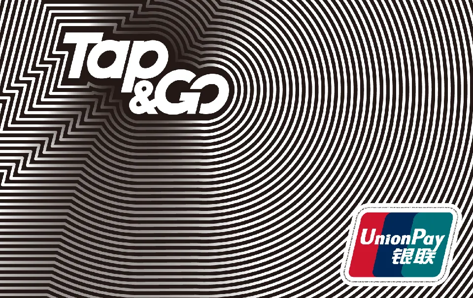 Tap N Go Card (UnionPay) — 拍住賞