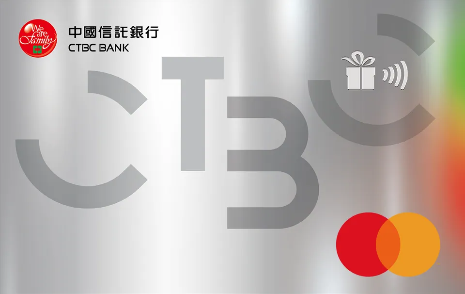 中國信託商旅鈦金卡 — 中國信託銀行