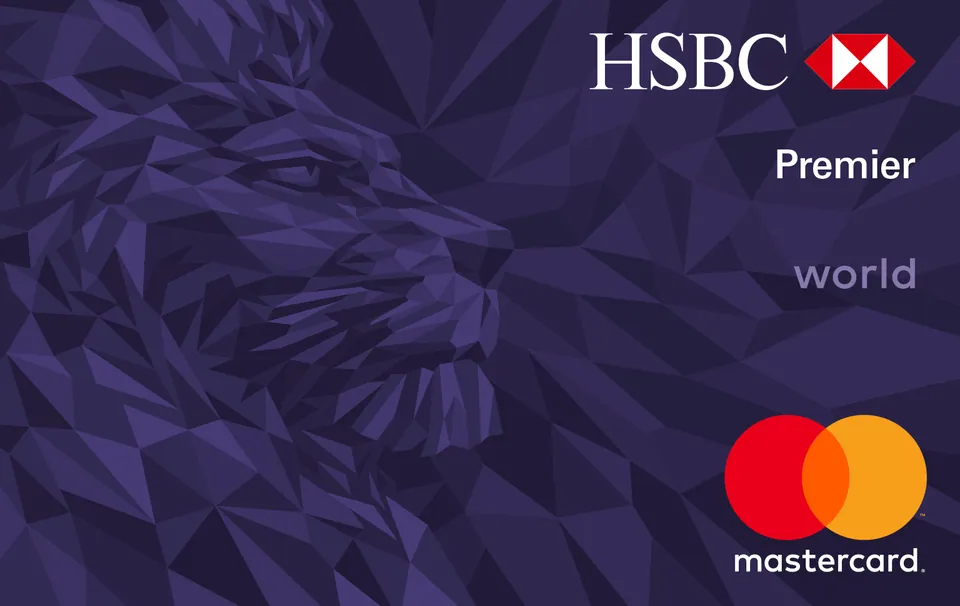 HSBC Premier MasterCard 滙豐卓越理財信用卡 — 画像の種類 2