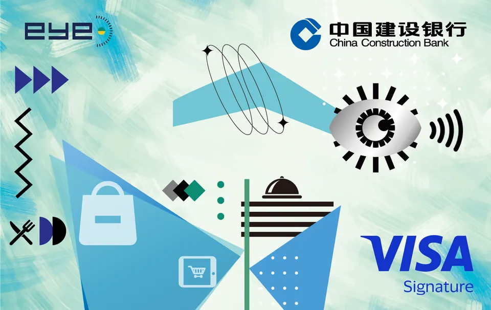 eye Credit Card — 中國建設銀行(亞洲)