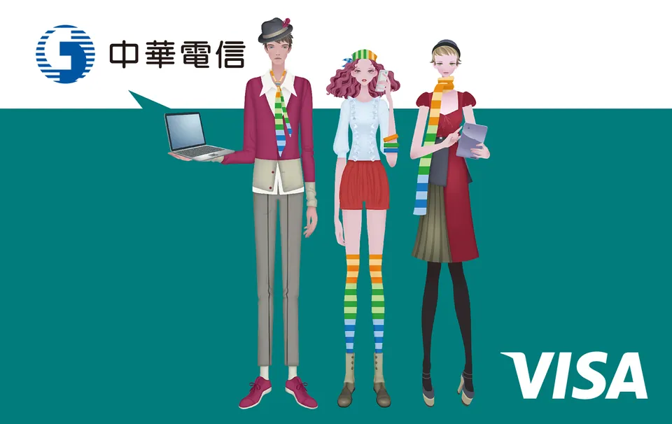 中國信託中華電信普卡 — 中國信託銀行