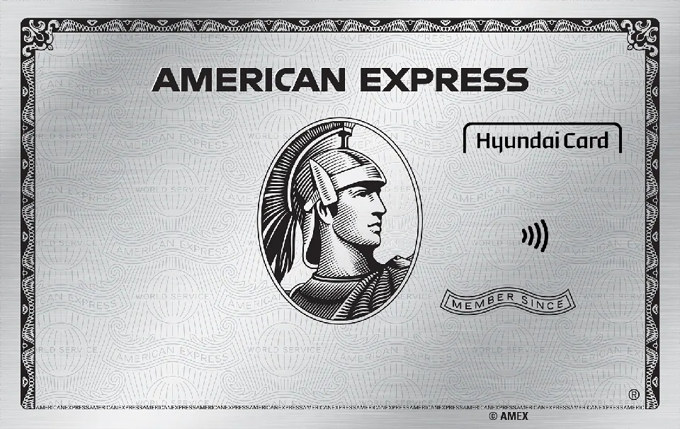 Hyundai Card — Hyundai Card