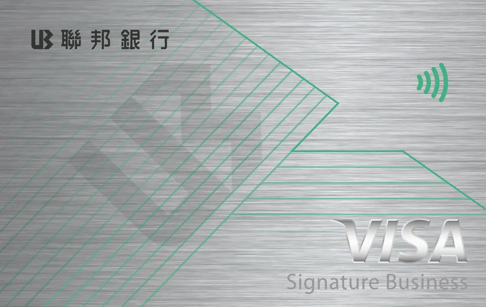 聯邦賴點商務御璽卡 — 聯邦銀行