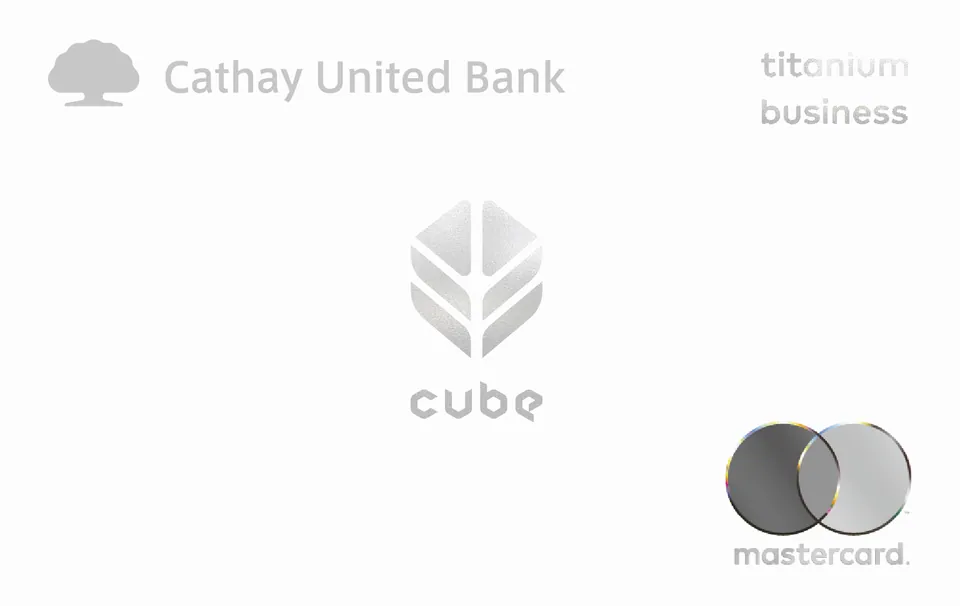 國泰世華Mastercard鈦商CUBE卡 — 國泰世華銀行