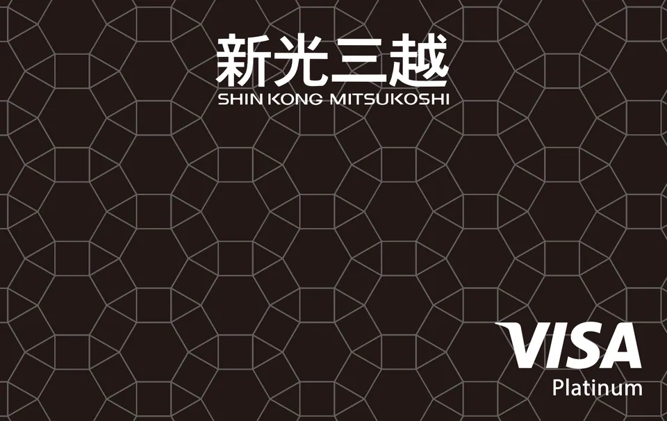 台新新光三越白金卡 — 台新銀行