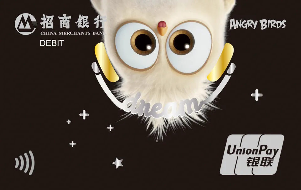 愤怒的小鸟联名储蓄卡（高能baby） — 招商银行