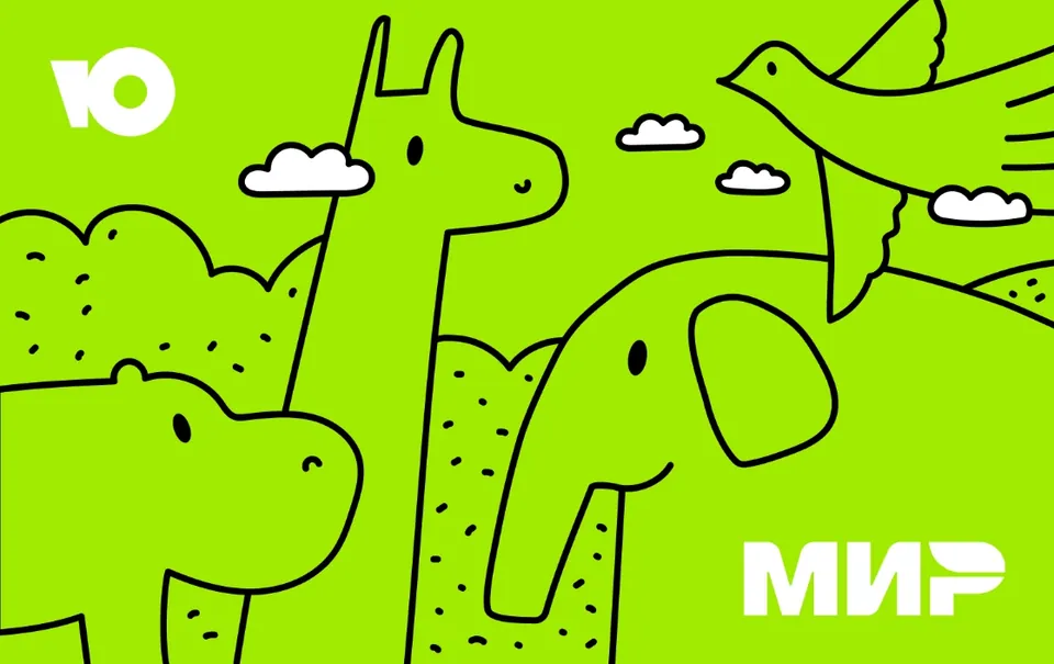 ЮMoney Пластиковая (Green Animals) — ЮMoney