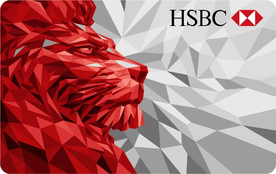 HSBC One ATM Card 滙豐One自動櫃員機卡 — 香港上海滙豐銀行