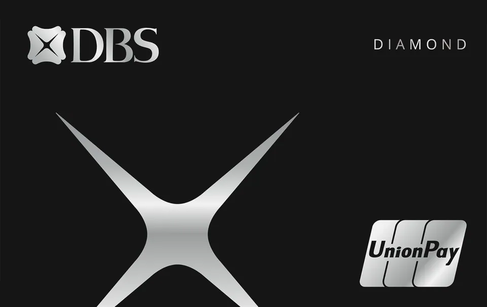 DBS Diamond Debit Card — 星展銀行(香港)