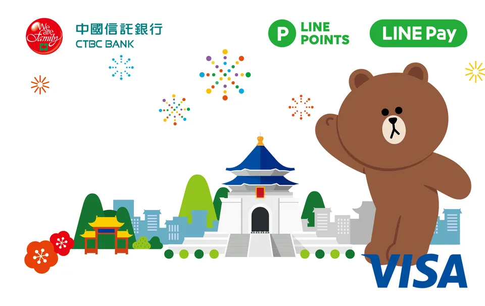 中國信託LINE Pay Debit卡 — 中國信託銀行