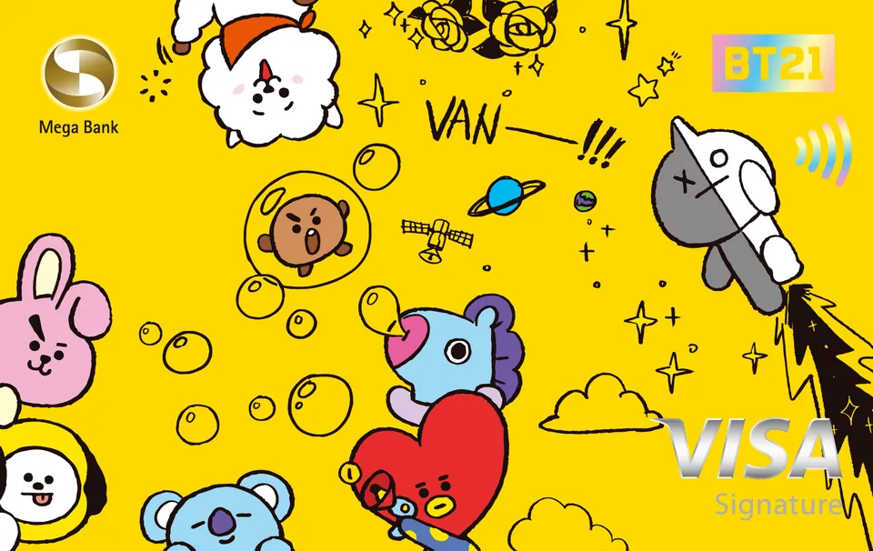 宇宙明星BT21信用卡 — 兆豐銀行