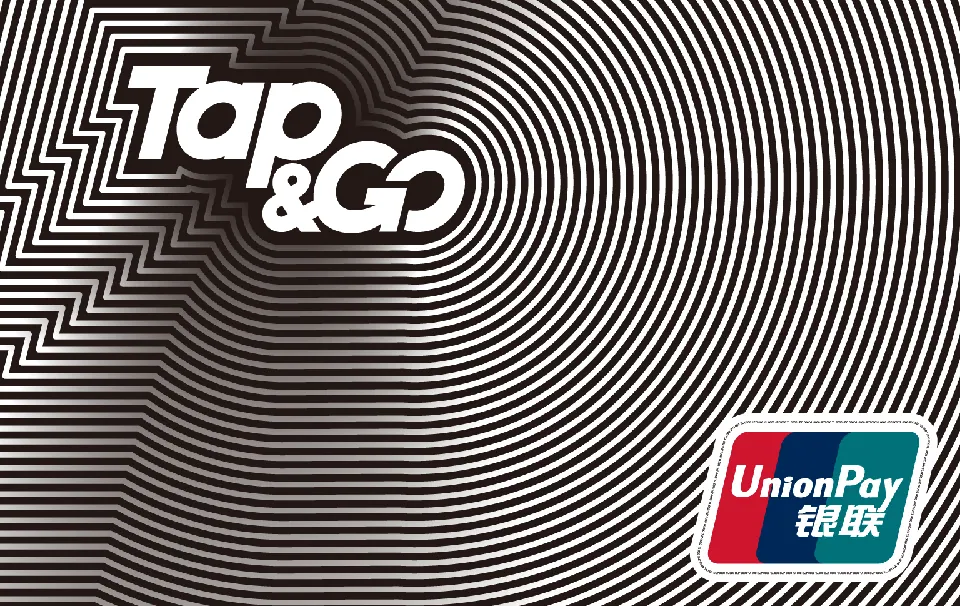 Tap N Go Card (UnionPay) — 拍住賞