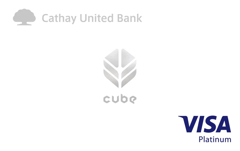 國泰世華VISA白金CUBE卡 — 國泰世華銀行