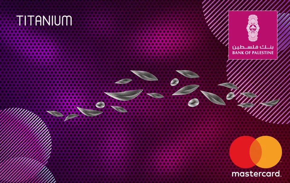 Bank of Palestine Mastercard Titanium — Bank of Palestine · Kartenbild