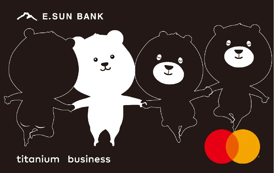 玉山Ubear信用卡（黑） — 玉山銀行
