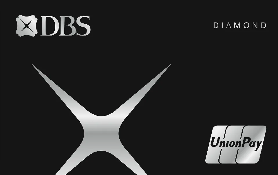 DBS Diamond Debit Card — 星展銀行(香港)