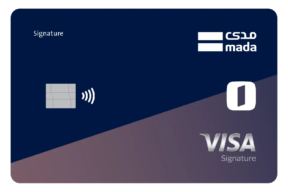 Alinma Signature mada Visa Debit Card — Alinma Bank